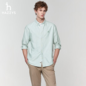 春夏甄选 潮流条纹通勤衬衫 Hazzys哈吉斯男装 纯棉长袖 上装 春季