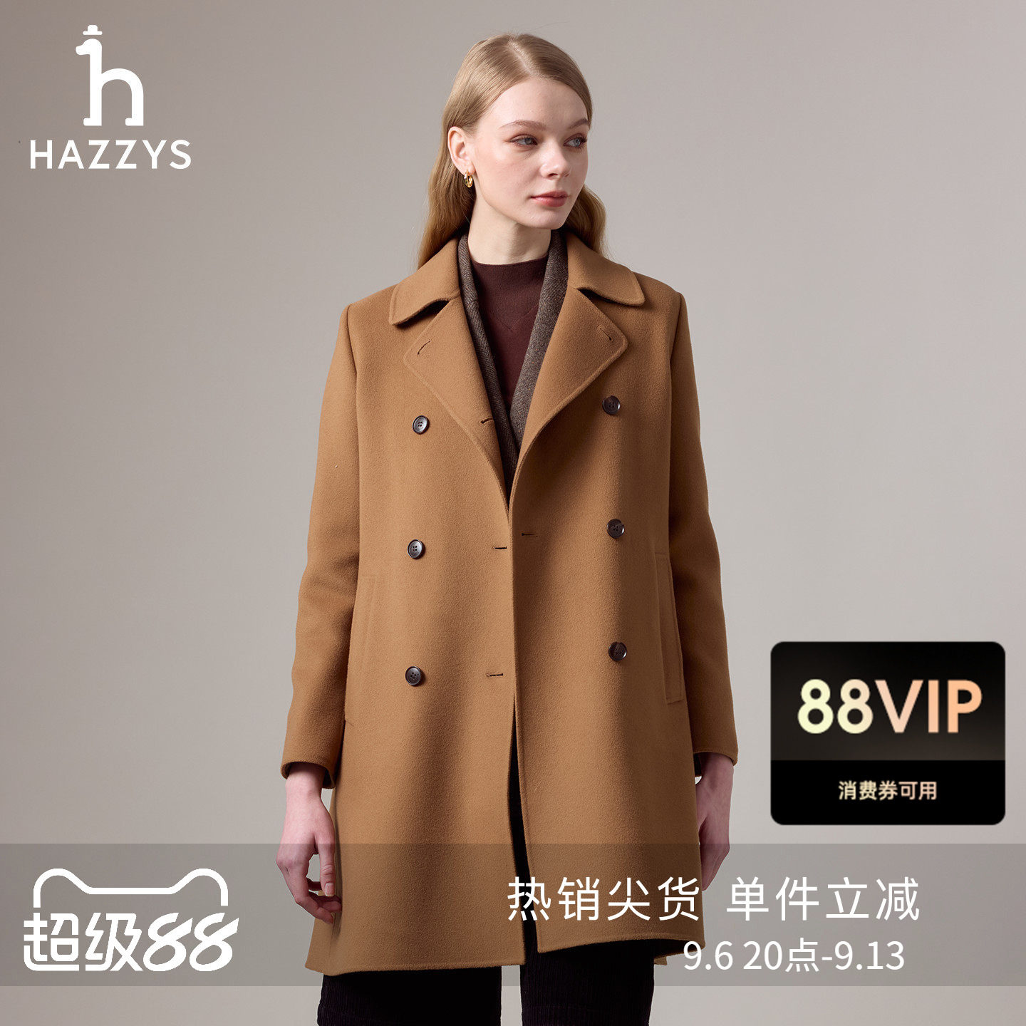 Hazzys哈吉斯中长款呢大衣女英伦风简约潮流通勤冬季羊毛外套