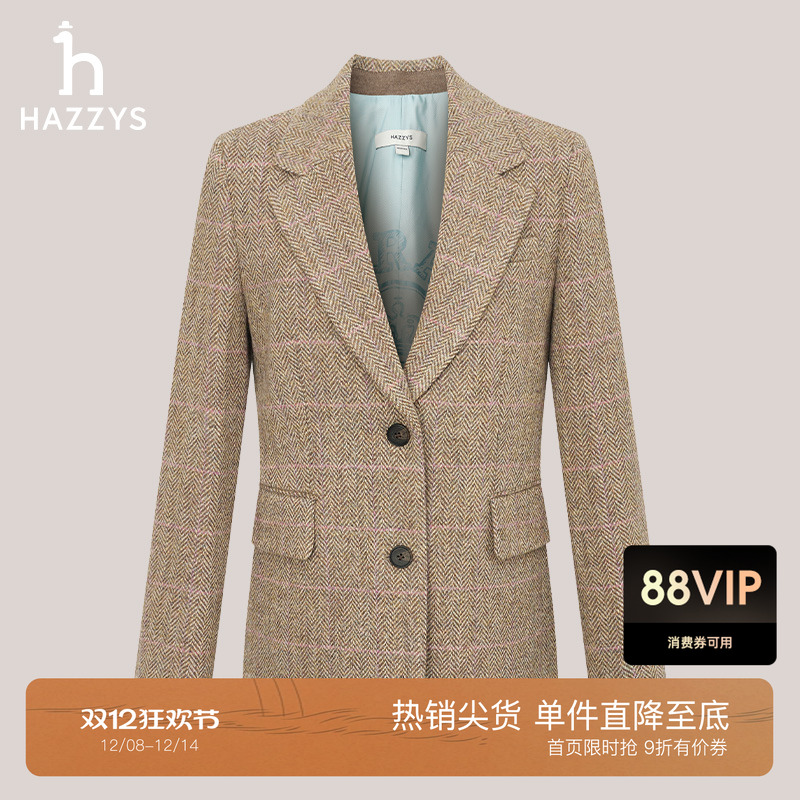 特殊的格纹更凸显面料品质