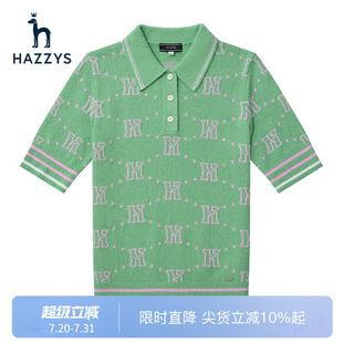 Hazzys哈吉斯Polo领短袖 老花纹女士春夏休闲上衣 针织衫 经典