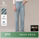 秋季 直筒裤 甄选 女时尚 通勤休闲潮流拖地裤 Hazzys哈吉斯牛仔裤