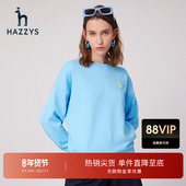 Hazzys哈吉斯oversize落肩圆领卫衣女士长袖 T恤