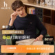 轻薄圆领内搭打底针织衫 男士 Hazzys哈吉斯秋季 上衣 100%绵羊毛