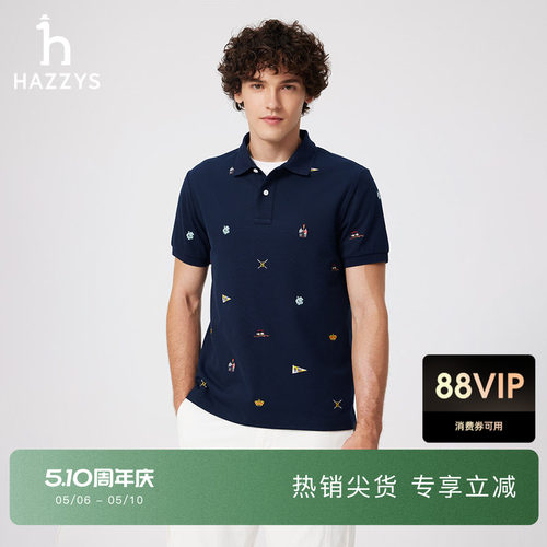 Hazzys哈吉斯春夏男士POLO衫卡通刺绣休闲短袖时尚潮流T恤上衣