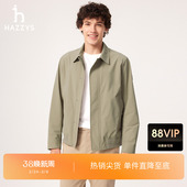 纯色廓形拉链短外套 休闲时尚 Hazzys哈吉斯男士 翻领行政夹克春秋季