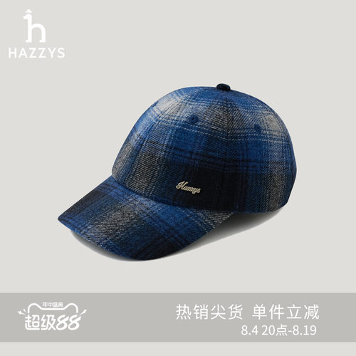 HAZZYS哈吉斯秋季男装休闲通勤格纹棒球帽时尚潮流帽子