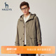 宽松连帽外套男潮流男装 风衣韩版 上衣 男士 Hazzys哈吉斯春季