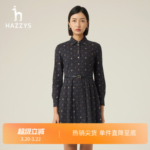 Hazzys哈吉斯长袖印花连衣裙女士春秋英伦衬衫裙时尚潮流腰带裙子