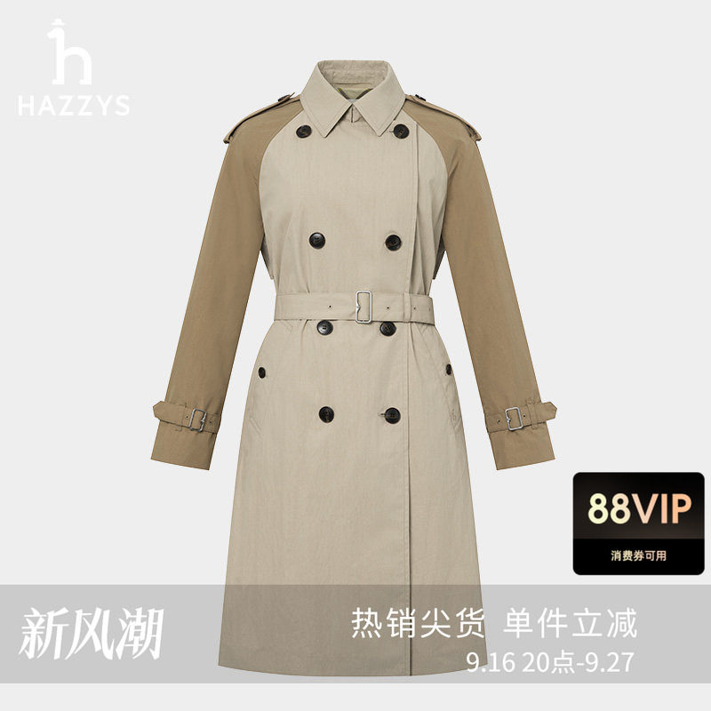 Hazzys拼色双排扣宽松中长款风衣图片