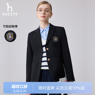 外套单西通勤英伦修身 Hazzys哈吉斯学院风针织西服女春西装 上衣