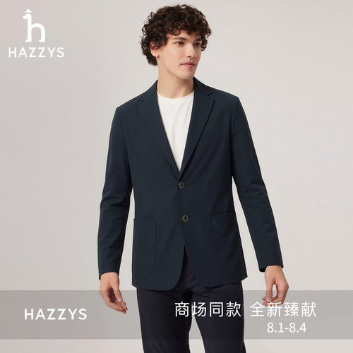 【商场同款】Hazzys哈吉斯男士通勤单西2026春季新款净色休闲外套