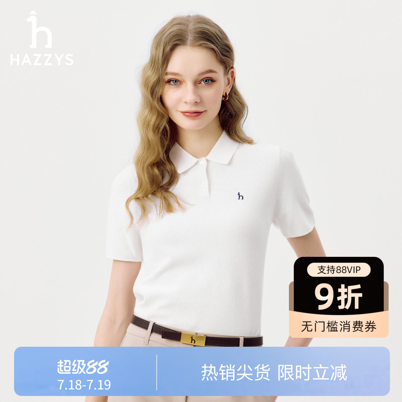 【商场同款】Hazzys哈吉斯针织polo衫女2025春夏新款舒适通勤上衣