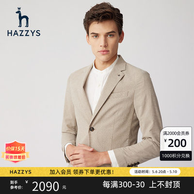 hazzys男士时尚休闲西服外套