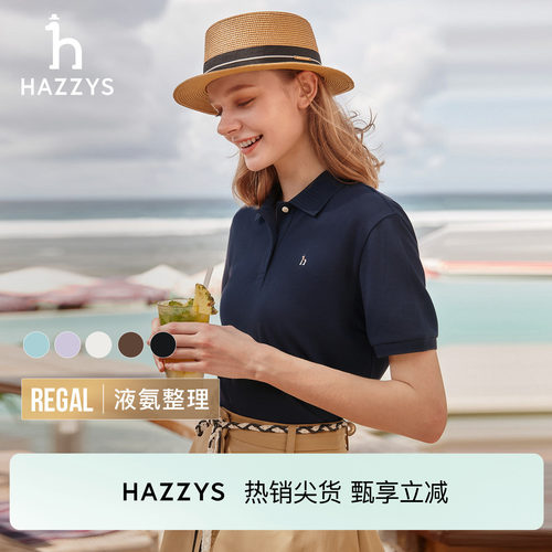 【夏季甄选】Hazzys哈吉斯polo衫女士时尚休闲短袖T恤宽松上衣潮