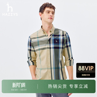 衬衫 大格纹长袖 休闲经典 Hazzys哈吉斯春夏男英伦风简约潮流时尚