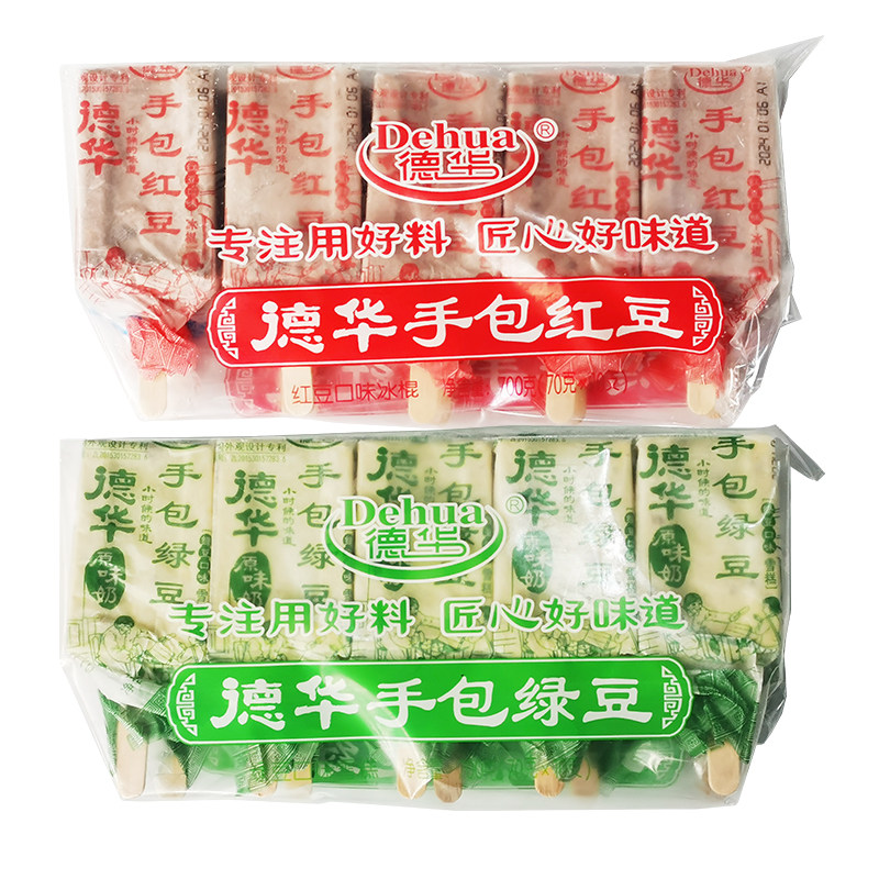 ��10֧���������ְ��춹���Ƽ���(700g) 10֧�»������ְ��ϱ����춹�̶�ԭζ����ѩ��ͯ�껳��ζ������