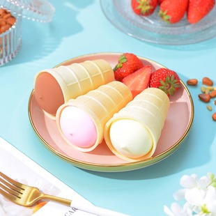 【8支】俄罗斯海象华夫筒冰淇淋巧克力口味雪糕奶油口味冰激凌