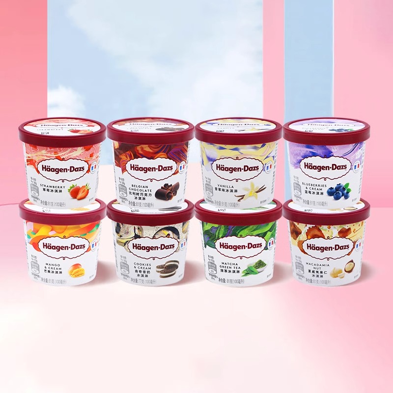 25年新货24杯法国进口哈根达斯冰淇淋81g小杯装曲奇香草冰激凌