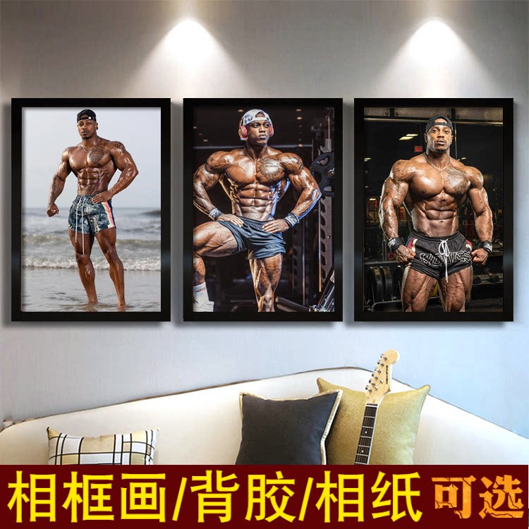 大浪哥布兰登传统奥赛男子健体励志海报健美健身房励志肌肉装饰画