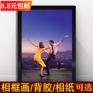 爱乐之城海报奥斯卡爱情电影装饰画现代简约客厅背景墙贴LaLaLand