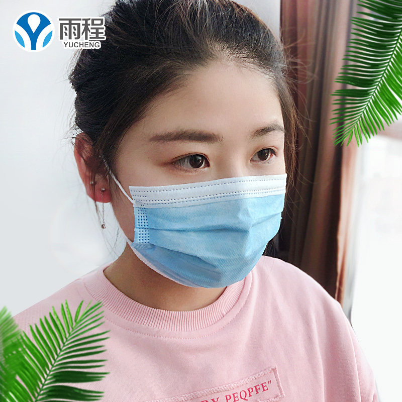 一次性三层口罩含熔喷布成人防护口罩儿童夏季透气10个50个装民用|msdalam kategori rumah harian, Peralatan perlindungan, topeng - dari Buy2taobao.com untuk memberikan perkhidmatan ejen Taobao profesional membeli