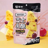 临期特价 蔓越莓味芝士乳酪追剧零食 蒙牛mini迷你芝士乳酪60g