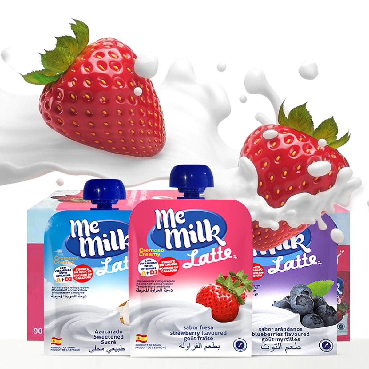 临期特价 西班牙memilk儿童酸酸乳90g常温水果味美妙拉蒂酸酸乳