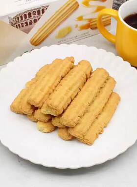 临期特价 意大利安诺尼克鲁米尼经典/卡尼斯雷利糖霜黄油饼干120g