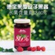 临期特价 进口奥地利德宝果优选覆盆子果酱250g看得见 80%果肉