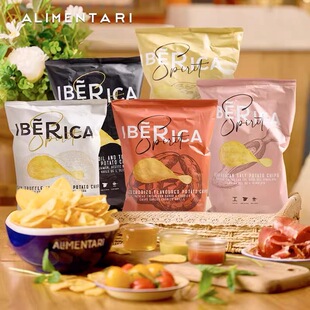临期特价 进口帕西翁伊比利亚芥末松露火腿味等多口味薯片115g