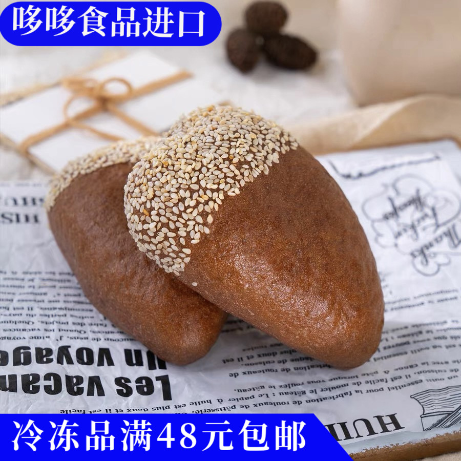 临期特价 松尚出品 永辉同款栗子软欧面包720g（120g*6个）下午茶