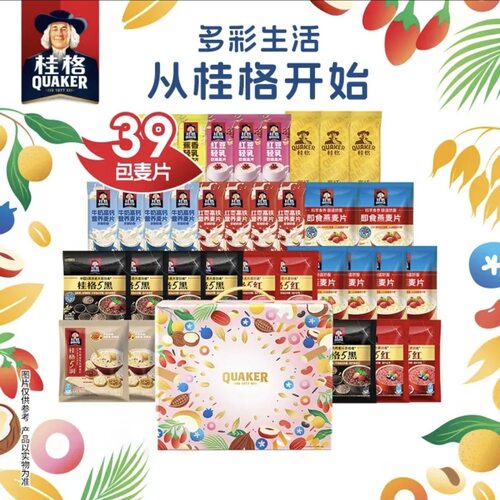 临期特价 桂格 每日麦片39天装冲调谷物纯燕麦片懒人代餐营养早餐