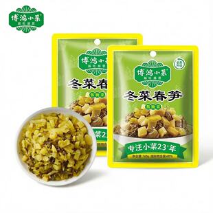 临期特价 博鸿小菜 冬菜春笋160g即食腌咸菜下饭配粥