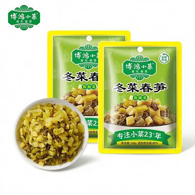 临期特价 博鸿小菜 冬菜春笋160g即食腌咸菜下饭配粥