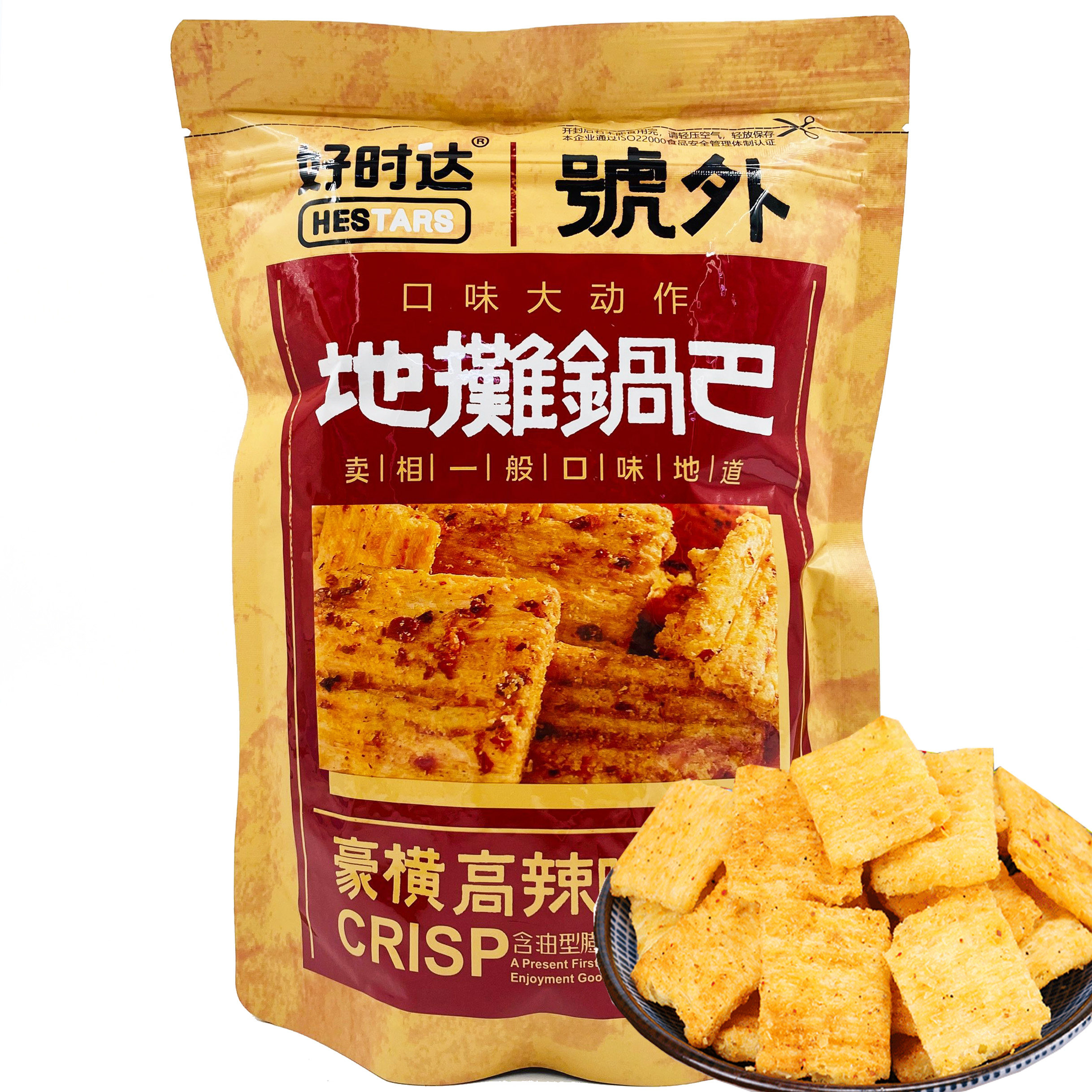 新品推荐 地摊锅巴香浓玉米味/豪横高辣味108g休闲膨化零食小吃