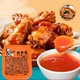 临期特价 KFC专用黄金鸡块薯条酸甜占蘸酱调味 肯德基甜辣酱20g