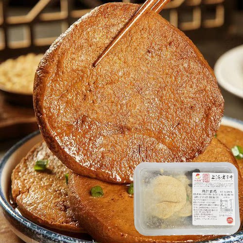 新品特价八仙桥鸡汁素鸡500g上海老字号素鸡豆腐干豆制品加热即食