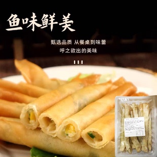 临期特价 九生堂 雪菜冬笋黄鱼春杰560g早餐速食酥脆油炸小吃点心
