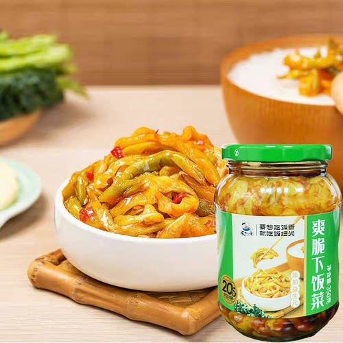 临期特价饭扫光下饭菜345g红油下饭酱腌菜榨菜咸菜开胃菜拌饭拌面