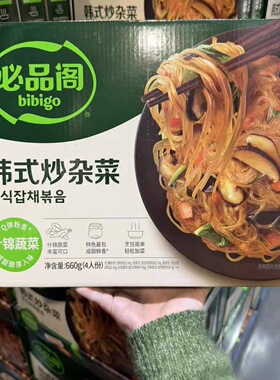 临期特价  必品阁韩式炒杂菜粉条什锦蔬菜特色酱包速食米粉660g