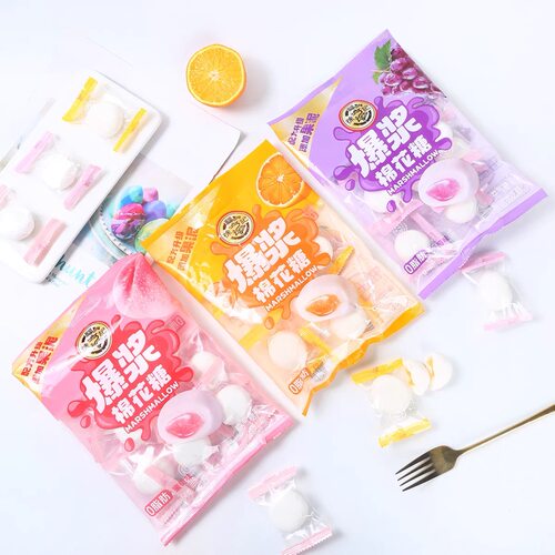 临期特价 徐福记爆浆棉花糖 64g夹心夹馅棉花糖果零食蜜桃葡萄味