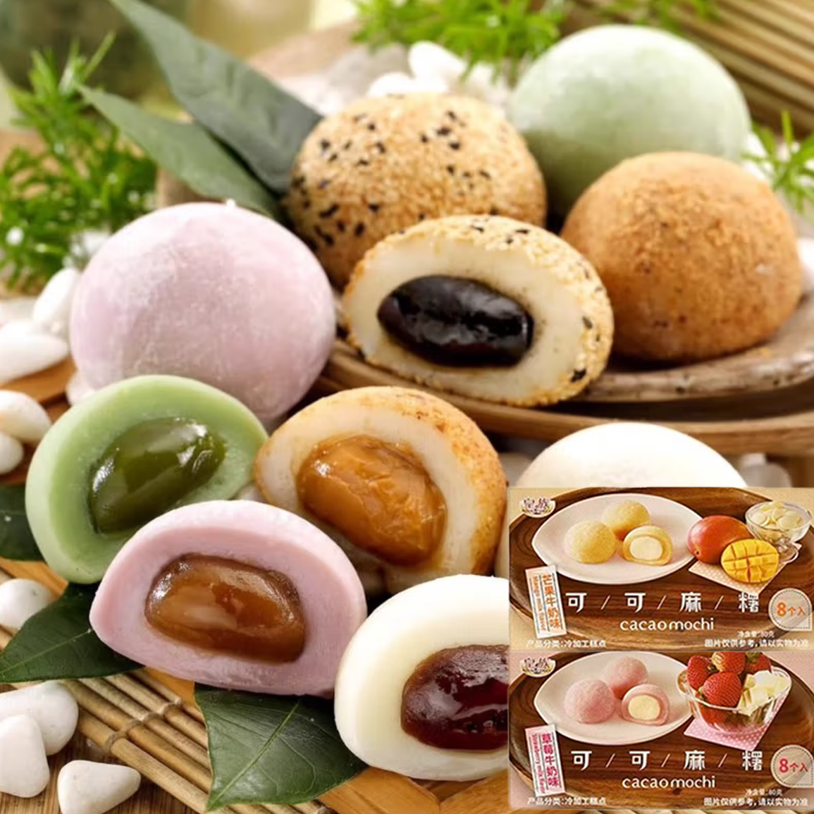 临期特价 皇族 芒果牛奶/牛奶/花生/抹茶味麻薯140g休闲零食糕点