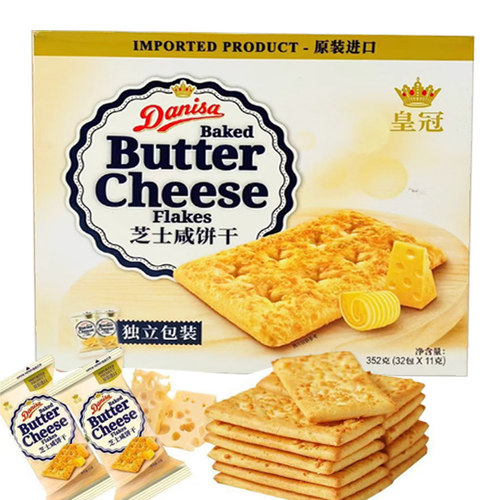 临期特价 印度尼西亚 皇冠咸芝士饼干352g聚会下午茶零食内32小包