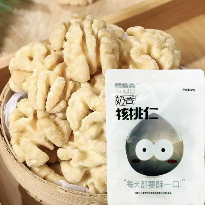 临期特价 酥奇奇 奶香核桃仁50g 休闲炒货去核坚果休闲办公小零食