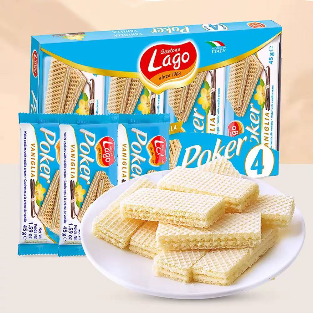 临期特价 意大利 爱利地香草味威化饼干180g办公室休闲零食伴手礼