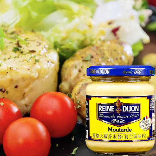 临期特价 法国进口 雷恩大藏黄芥末酱200g蔬菜沙拉三明治炸鸡蘸酱
