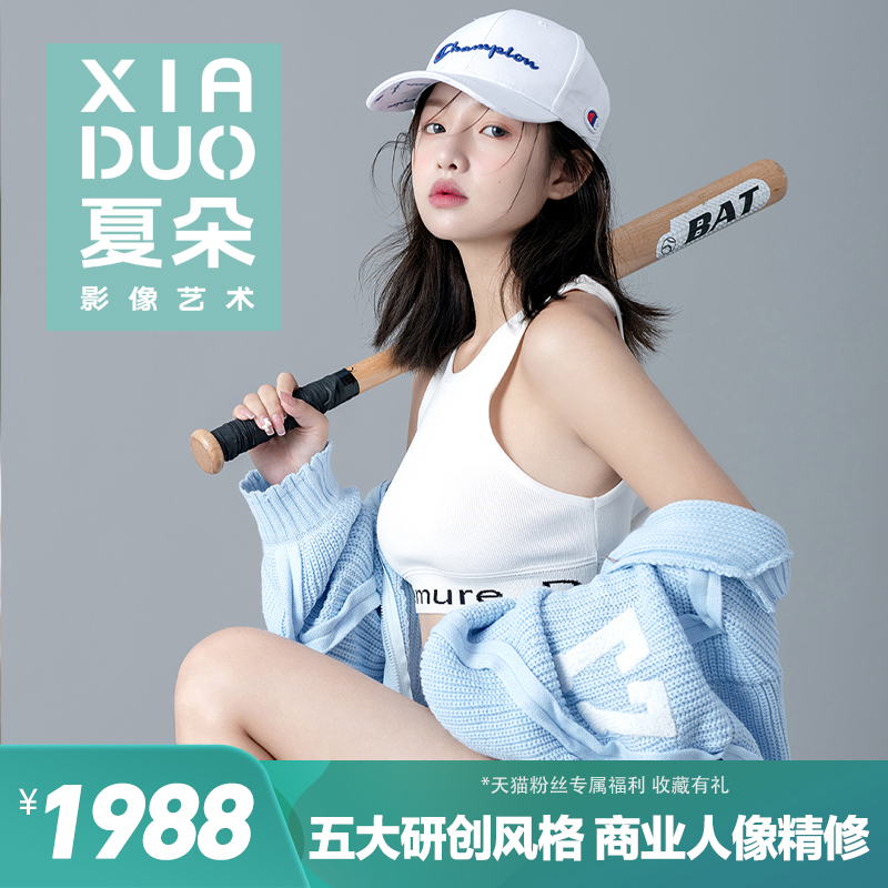 Unique vision HOMA Photo Shanghai Hangzhou Beijing Changsha Guangzhou Shenzhen personal Confidante lovers Photo shotin the Wedding/Photography/Video services , Photo/Parenting/Family portrait photography , Portrait Photography  category - from Buy2taobao.com to provide professional Taobao agent buy service