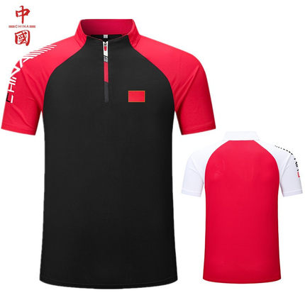 中国国家队短袖男款半拉链短袖T恤男2025新款教练服游泳polo定制