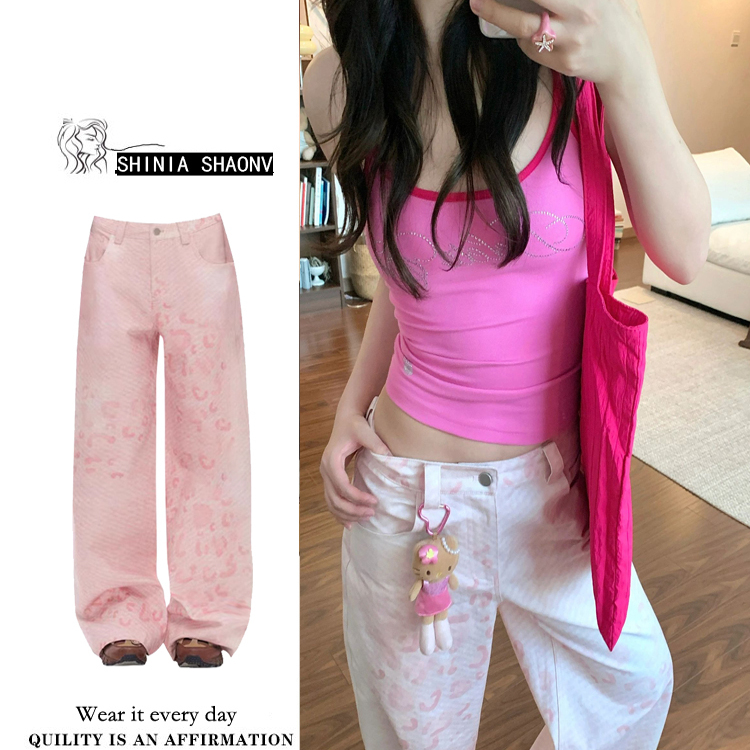 芭乐色穿搭辣妹推荐！！！