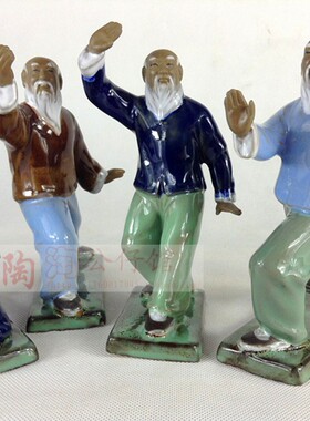 客厅书桌人物摆件四款太极